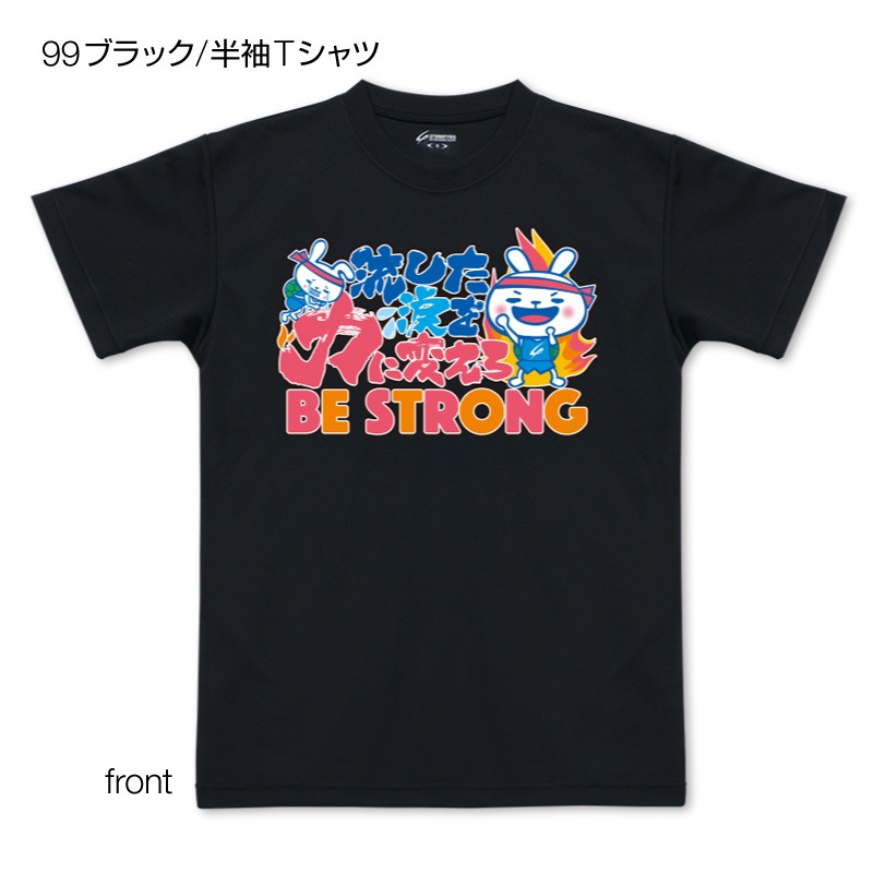 ���ȥ��󥰤��ᤦ����ξ�̥ץ���T����ġ�