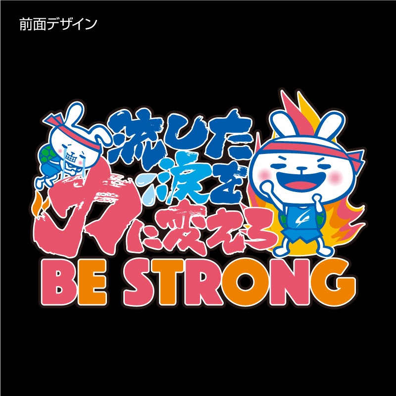 ���ȥ��󥰤��ᤦ����ξ�̥ץ���T����ġ�