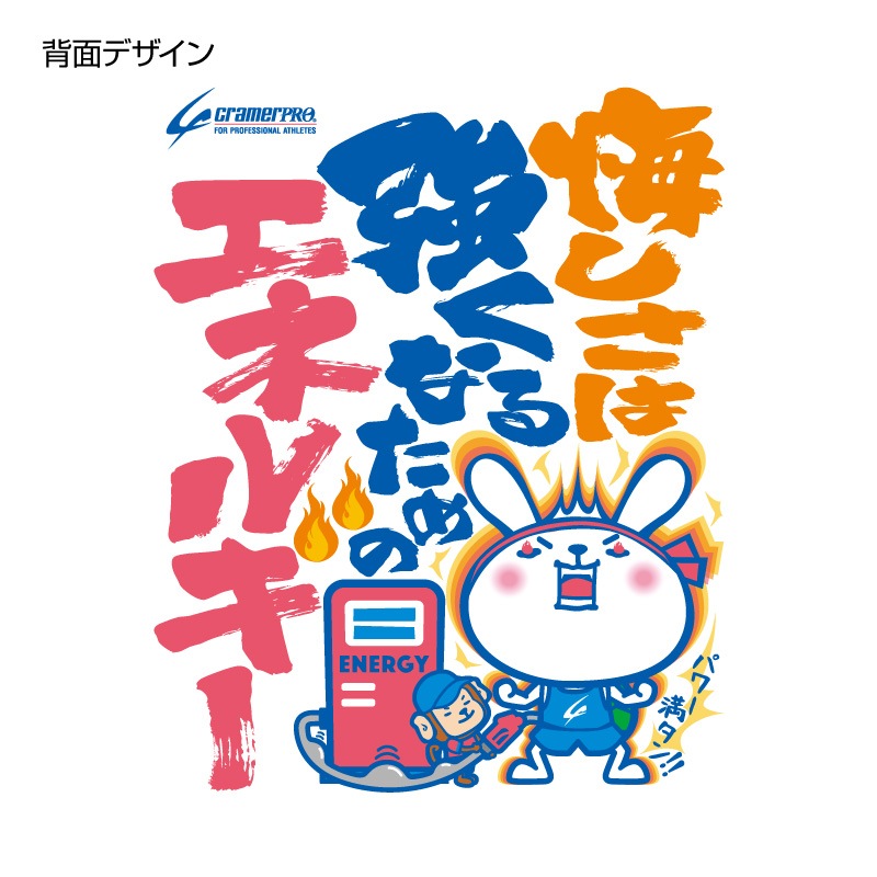 ���ȥ��󥰤��ᤦ����ξ�̥ץ���T����ġ�