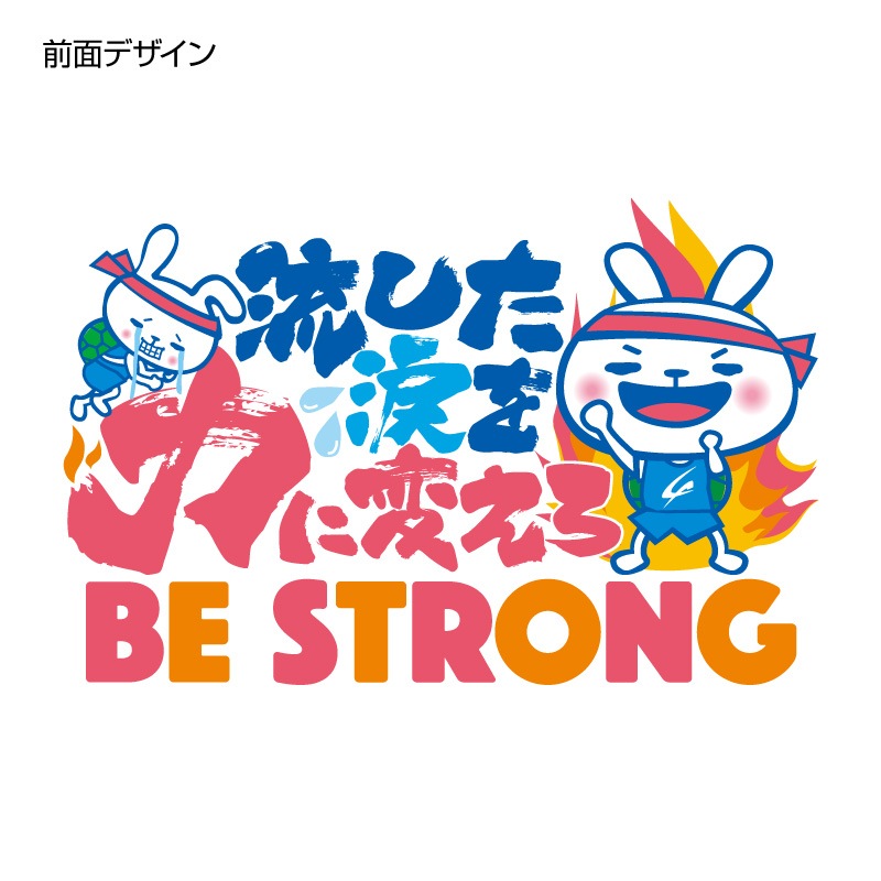 ���ȥ��󥰤��ᤦ����ξ�̥ץ���T����ġ�