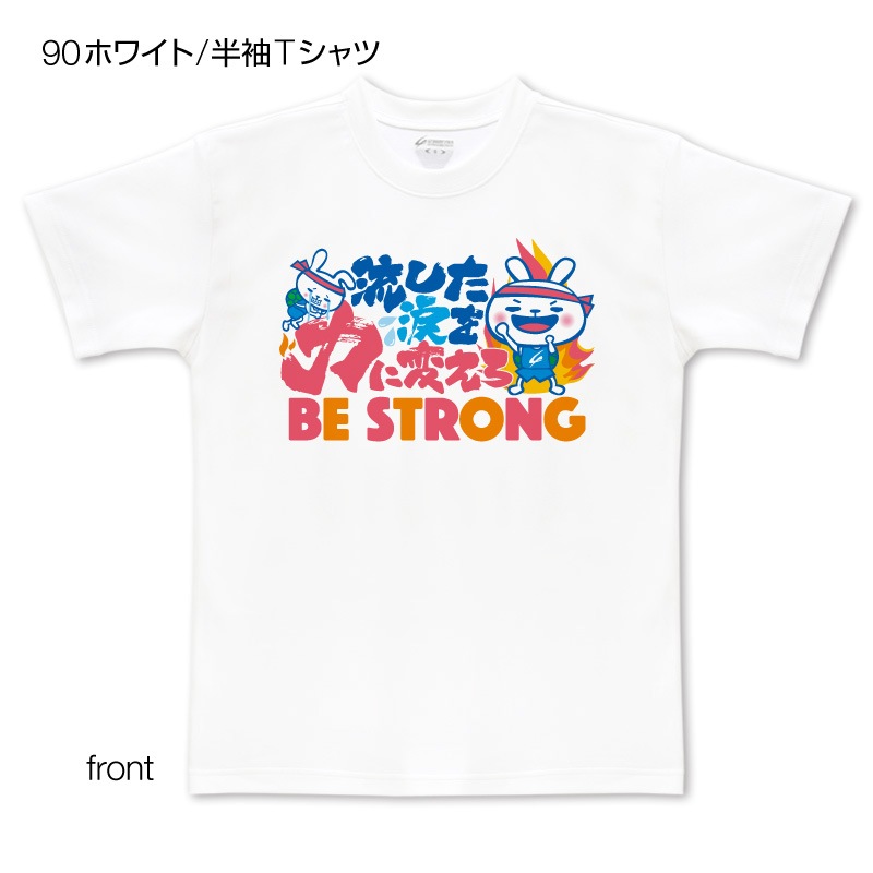 ���ȥ��󥰤��ᤦ����ξ�̥ץ���T����ġ�