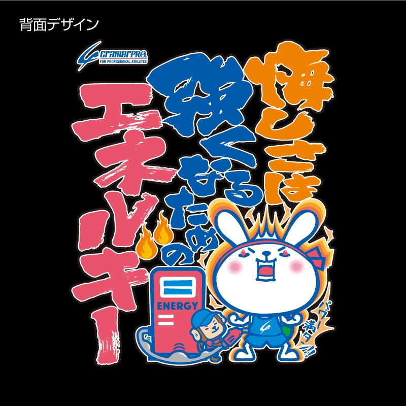 ���ȥ��󥰤��ᤦ����ξ�̥ץ���T����ġ�