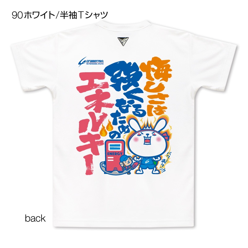 ���ȥ��󥰤��ᤦ����ξ�̥ץ���T����ġ�