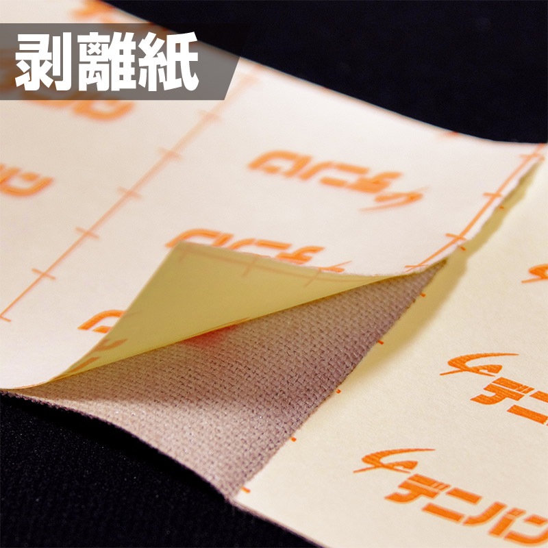 ǥ˥Х75mm