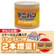 �ǥ˥Х�75mm 2�������ʾ���������̥����ڡ���