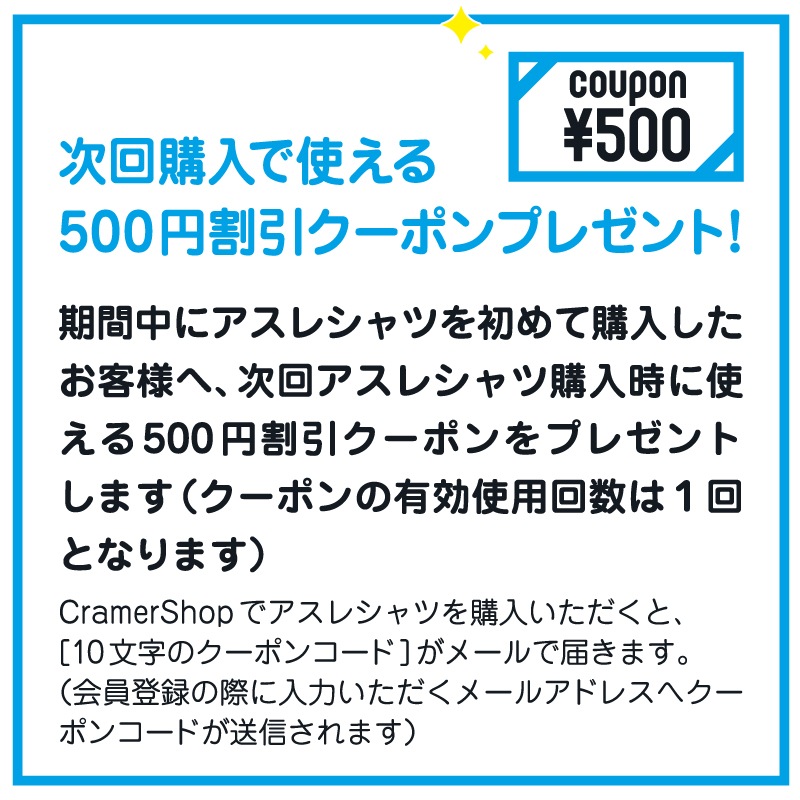 E365쥷  - 90ۥ磻