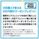 E365쥷  - 90ۥ磻