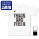 ����TRACK&FIELD�����̥ץ���T�����/Φ���