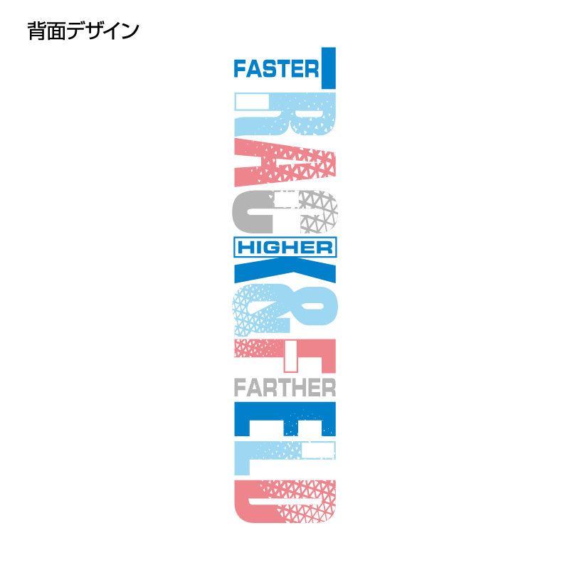 �ѥ��ƥ�TRACK&FIELD��ξ�̥ץ���T�����/Φ���