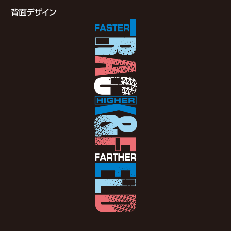 �ѥ��ƥ�TRACK&FIELD��ξ�̥ץ���T�����/Φ���