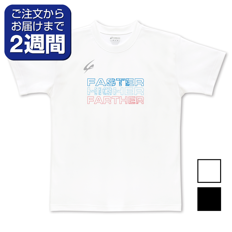 �ѥ��ƥ�TRACK&FIELD��ξ�̥ץ���T�����/Φ���