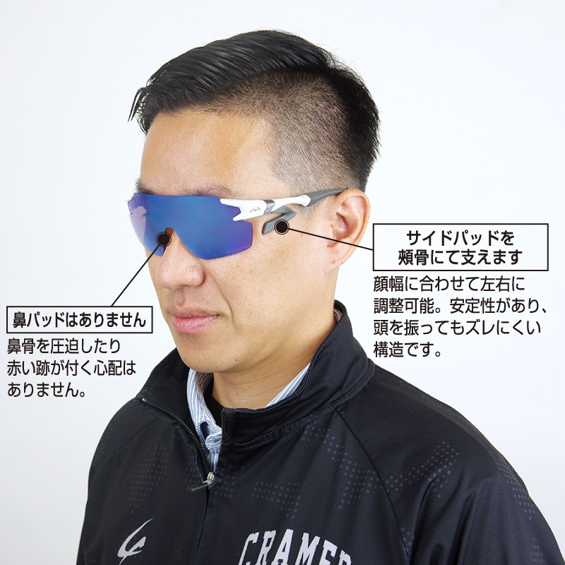 AirFly [CRAMERǥ] ۥ磻 и֥롼ԥ