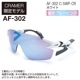 AirFly [CRAMERǥ] ۥ磻 и֥롼ԥ