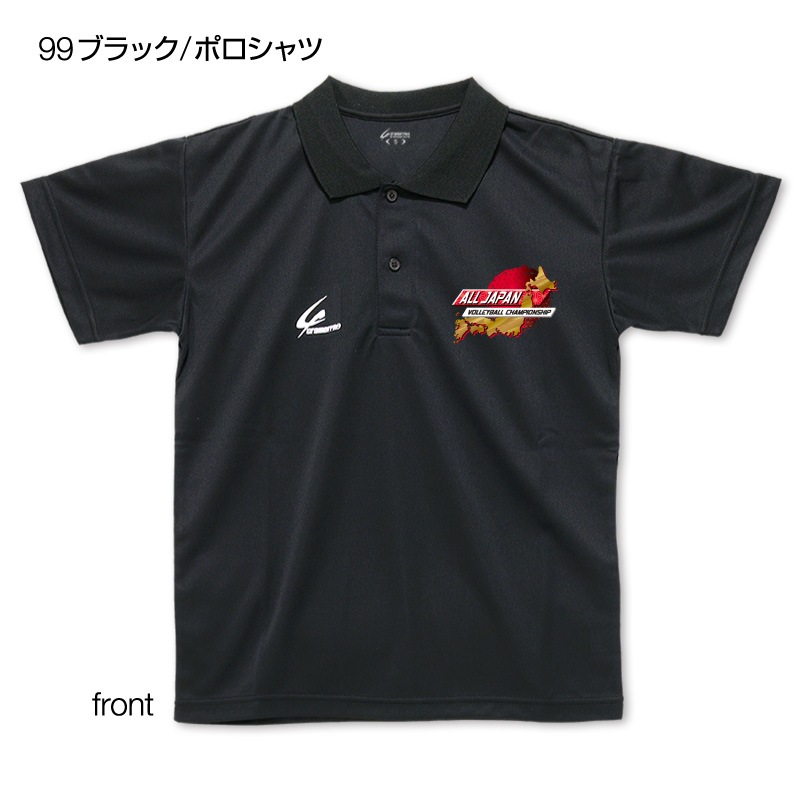 �����ݥ������̥ץ��ȥݥ������/�Х졼��