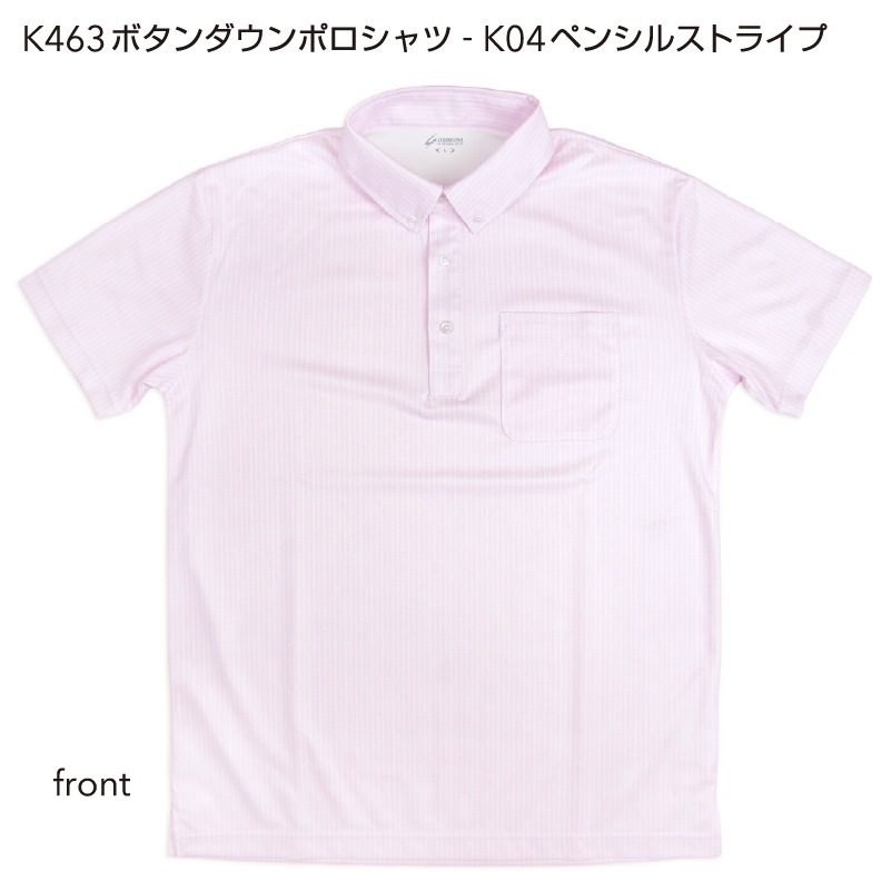 K463�ܥ��������ݥ������ - K04�ڥ󥷥륹�ȥ饤��