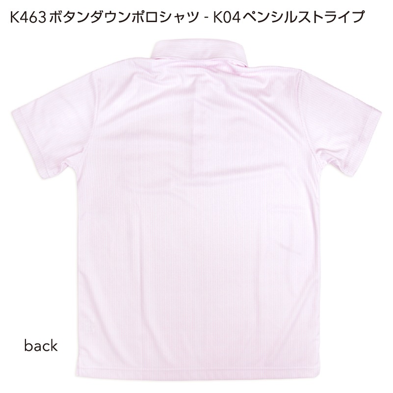 K463�ܥ��������ݥ������ - K04�ڥ󥷥륹�ȥ饤��
