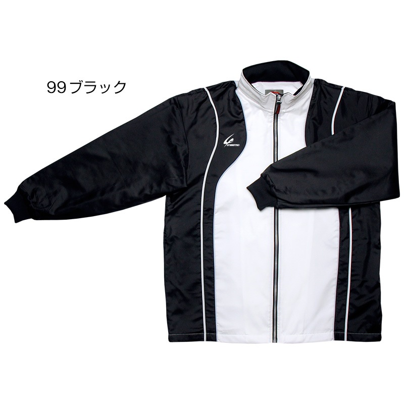 E530������ɥ֥졼�����ʥ��㥱�åȡ�