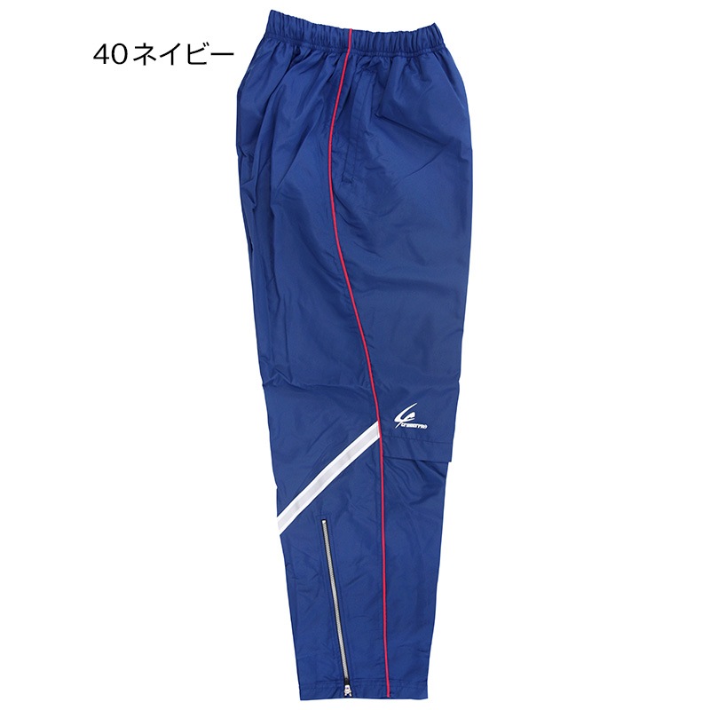 E532������ɥ֥졼�����ʥѥ�ġ�