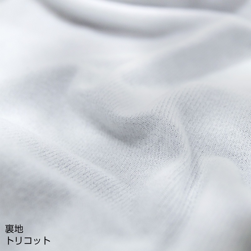 E532������ɥ֥졼�����ʥѥ�ġ�