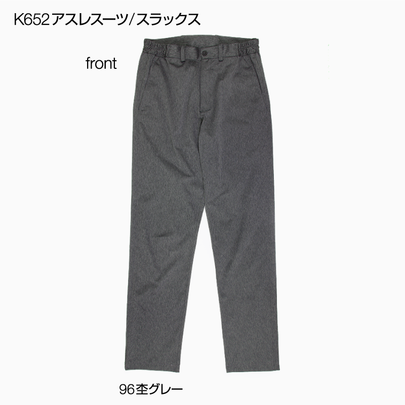 K652G쥹 å ݥ졼[˽]
