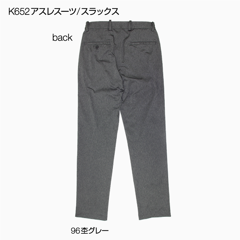 K652G쥹 å ݥ졼[˽]