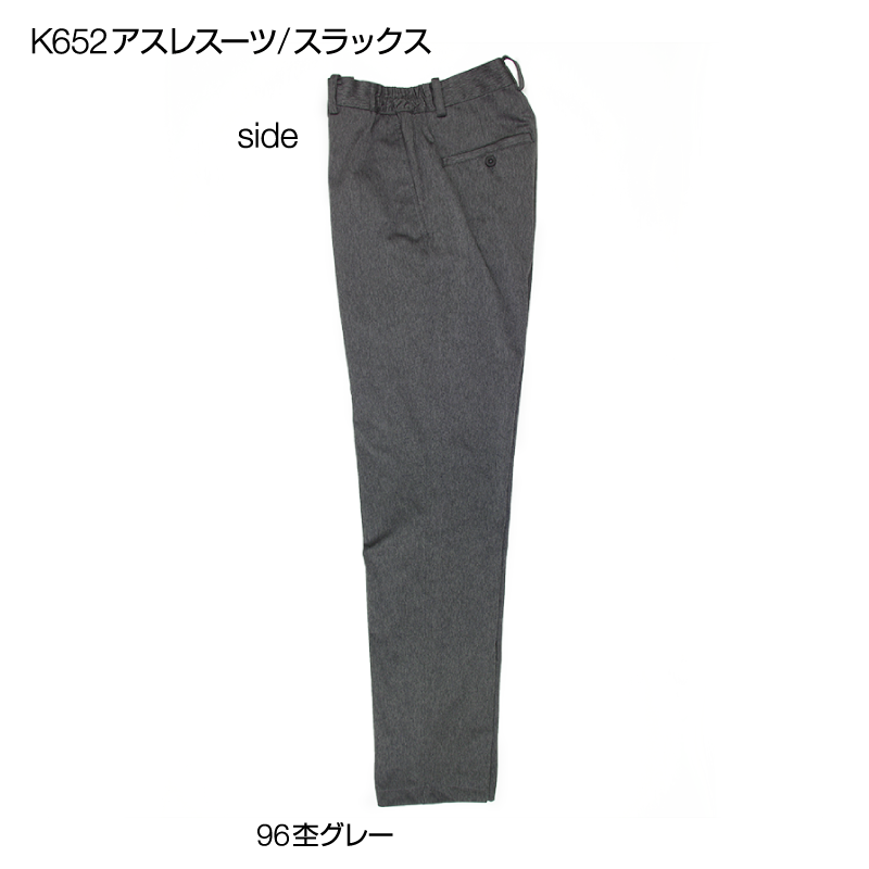 K652G쥹 å ݥ졼[˽]