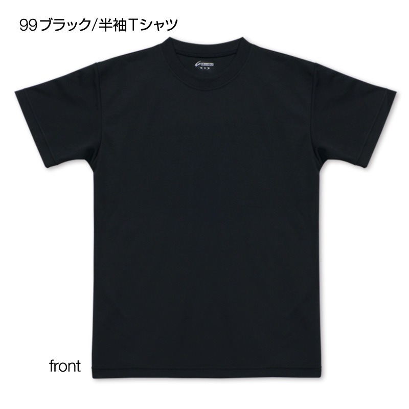 �Ƕ������̥ץ���T�����/��ƻ��