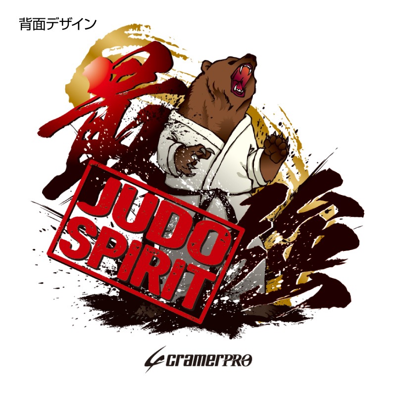 �Ƕ������̥ץ���T�����/��ƻ��