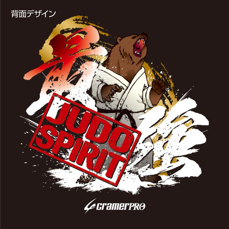 �Ƕ������̥ץ���T�����/��ƻ��