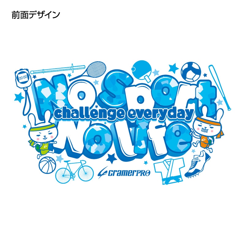 NO Sport���ᥦ�������̥ץ���T����ġ�