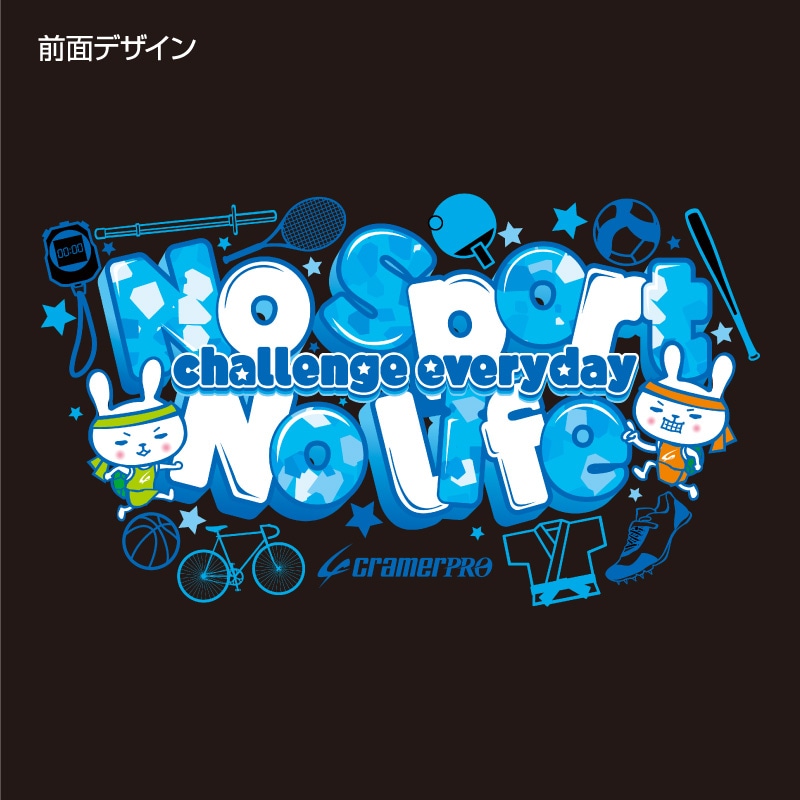 NO Sport���ᥦ�������̥ץ���T����ġ�