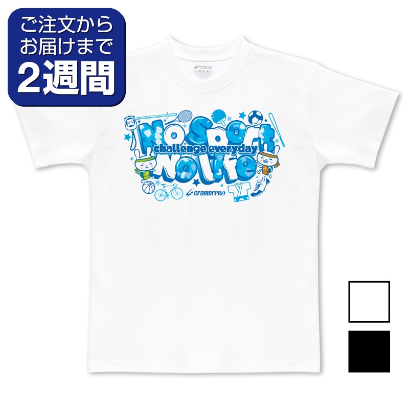 NO Sport���ᥦ�������̥ץ���T����ġ�