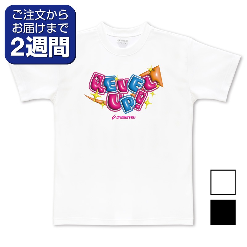 �Х롼������̥ץ���T����ġ�