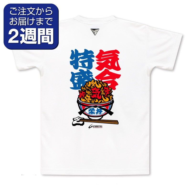 3_000000000326.jpg?1703051367