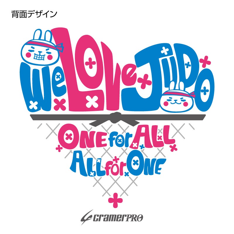 JUDO HEART�����̥ץ���T�����/��ƻ��