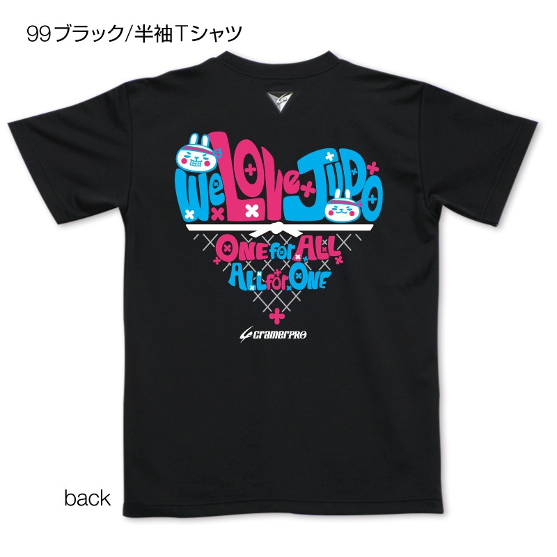 JUDO HEART�����̥ץ���T�����/��ƻ��