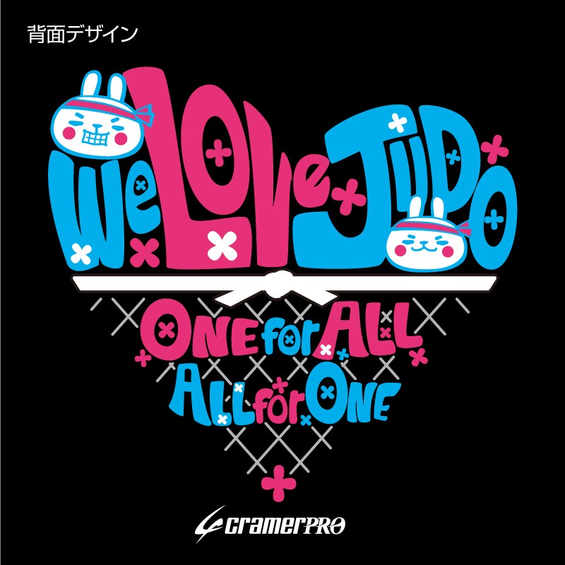 JUDO HEART�����̥ץ���T�����/��ƻ��