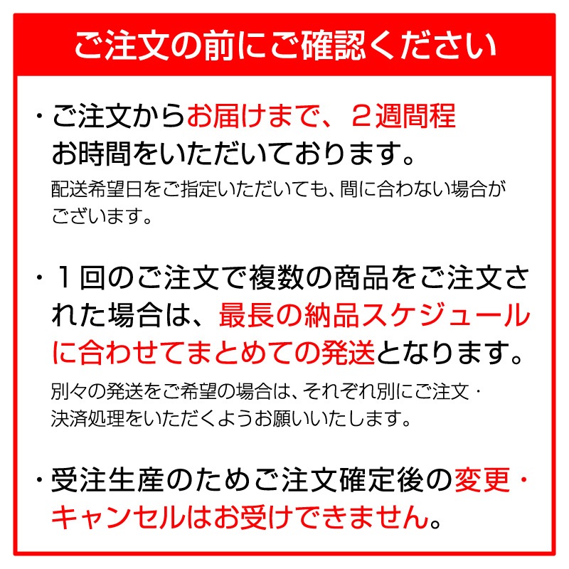THROW̥ץT/Φ