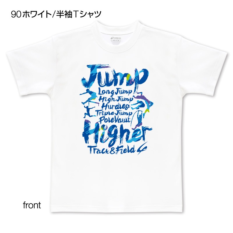 JUMP̥ץT/Φ