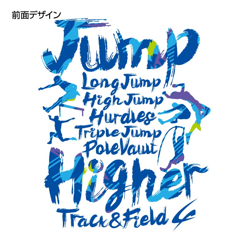 JUMP̥ץT/Φ