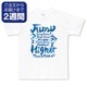 JUMP̥ץT/Φ