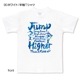 JUMP̥ץT/Φ