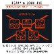 K652쥹 å[˽]