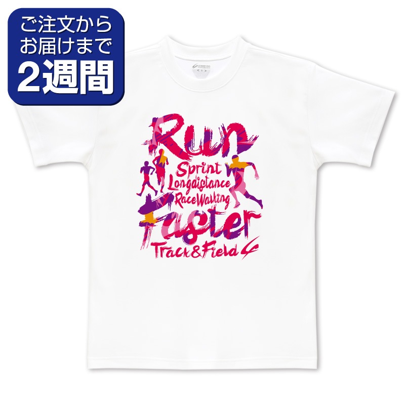RUN̥ץT/Φ