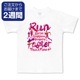 RUN̥ץT/Φ
