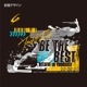 BE THE BEST̥ץT/Φ
