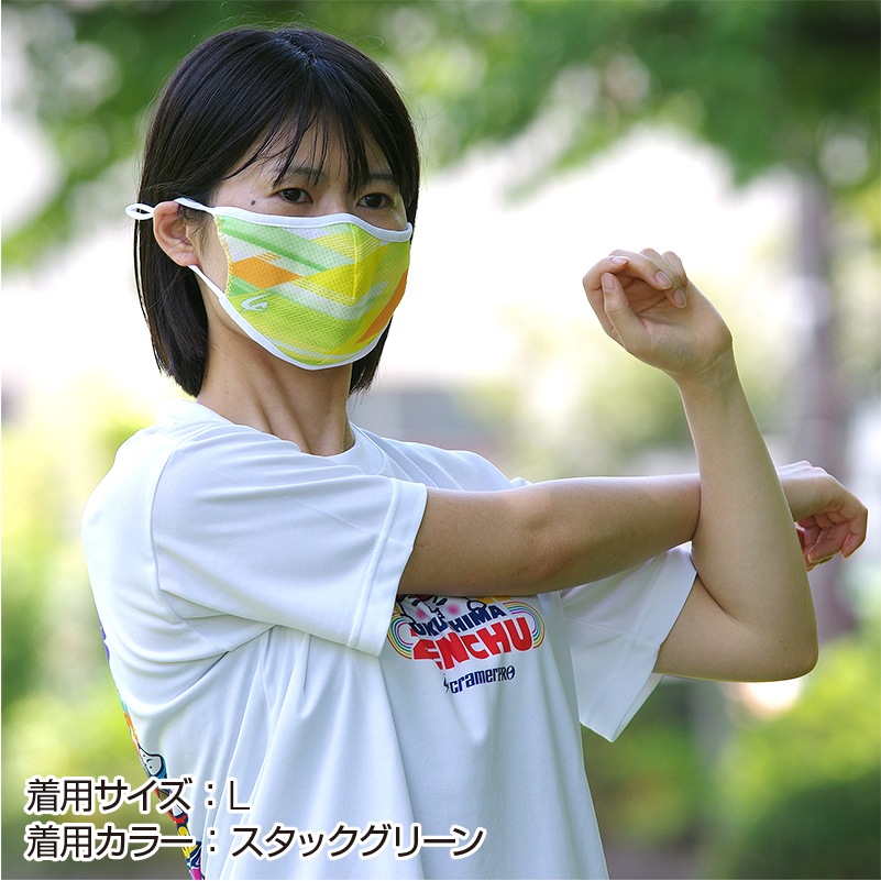 �ڸ��������JOG MASK ���祰�ޥ��� �����å�