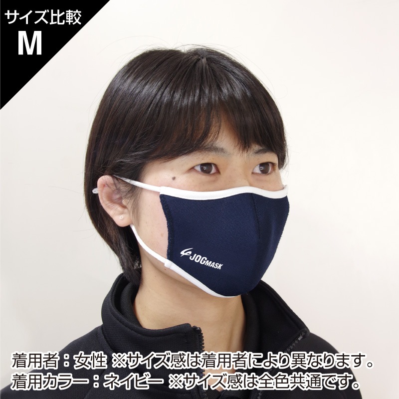 �ڸ��������JOG MASK ���祰�ޥ��� �����å�