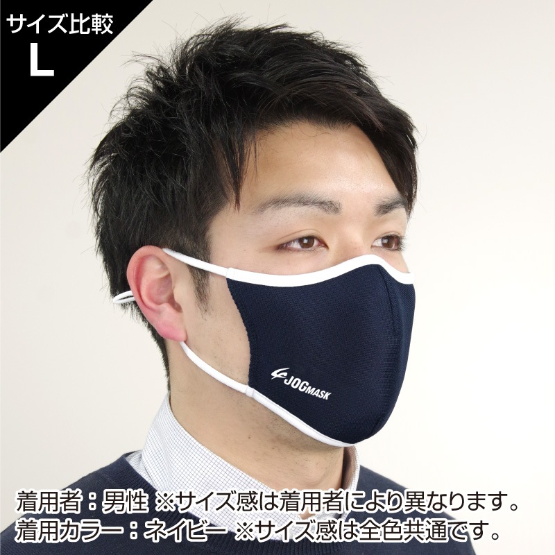 �ڸ��������JOG MASK ���祰�ޥ��� �����å�