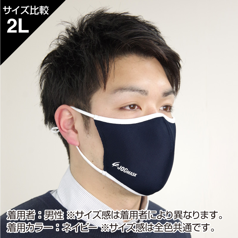 �ڸ��������JOG MASK ���祰�ޥ��� �����å�